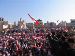 Lebanon Independence 2005